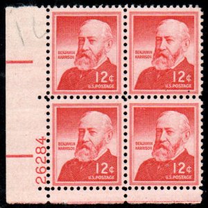 US #1045 PLATE BLOCK 12c Harrison, VF/XF mint never hinged, very fresh color,...