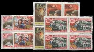 Russia #2039-2043, 1958 40th Anniversary of the Red Army, complete set in blo...