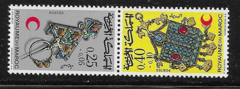 Morocco 1971 Red Crescent Society Cross Jewelry Sc B22a MNH A3197