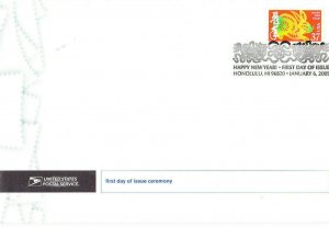 USPS First Day Ceremony Program #3895d Chinese Lunar New Year Rabbit 2005