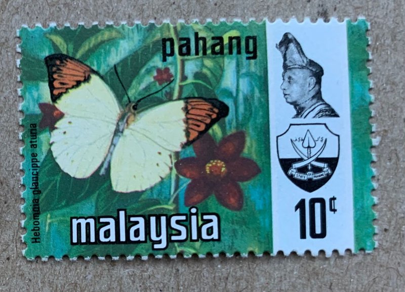 Pahang 1971 10c Butterflies, MNH. Scott 94, CV $1.25. SG 100