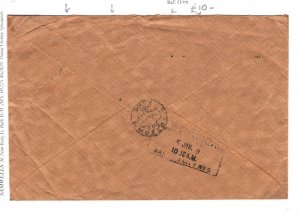 SOVIET UNION Cover STATE BANK OF THE USSR Moscow India Karachi 1948{samwells}SL5