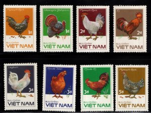 Viet Nam Scott 1668 Unused Birds, Domestic Fowl stamp set