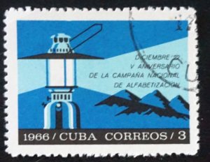 CUBA Sc# 1120 EDUCATION school 3c LITERACY CAMPAIGN EMBLEM  1966  used / cto