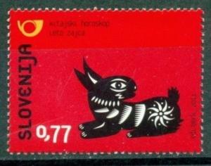 Slovenia Scott #869 MNH Lunar New Year 2011 - Rabbit $$