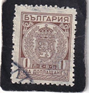 Bulgaria   #      J47    used