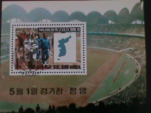 ​KOREA-1990-SC#2938  NORTH-SOUTH REUNIFICATION SOCCER-PYONGYANG-CTO: S/S VF