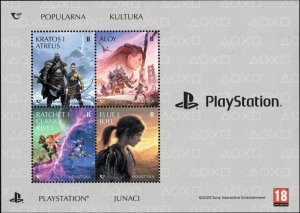 Croatia 2023 MNH Souvenir Sheet Stamps Sc 1294 Video Computer Games Playstation