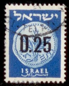 Israel 1960 SC# 175 Used TS2