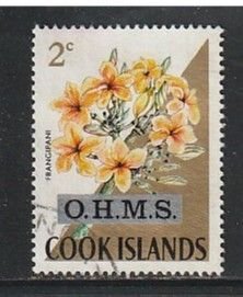 1975 Cook Islands - Sc O2 - used VF - 1 single - Flower Overprint