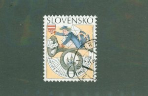 SLOVENIA 386 USED BIN $0.50