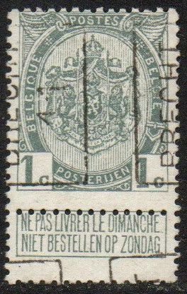 Belgium Sc #60 Used