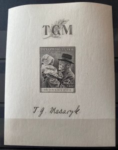 CZECHOSLOVAKIA SC#B152 TG Masaryk Souvenir Sheet (1938) MNH