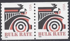 2905 10c Auto Bulk Rate Coil Pair 1995 Mint NH