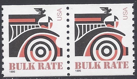 2905 10c Auto Bulk Rate Coil Pair 1995 Mint NH
