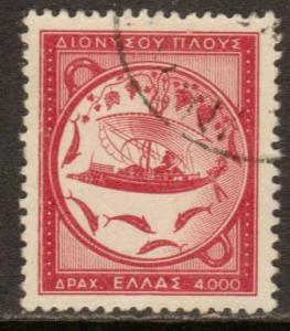 Greece    #566  used  (1954)  c.v. $0.40