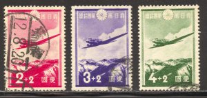 Japan Scott B1-B3 UH - 1937 Patriotic Aviation Fund Semi-Postals - SCV $5.00