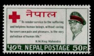 Nepal 196 MNH RED CROSS