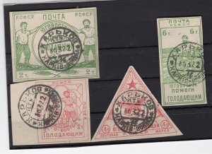 RUSSIA YR 1922,SC B30-33,MI 1-4,USED,HELP HUNGER,VHCV,SIGNED STOLOW,VERY RARE