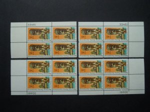 #C84 11c National Parks Centennial Plate Block #33461 Matched Set MNH OG VF