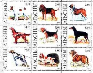 ABKHAZIA - 1999 - Dogs #4 - Perf 9v Sheet - M. N.H. - Private Issue