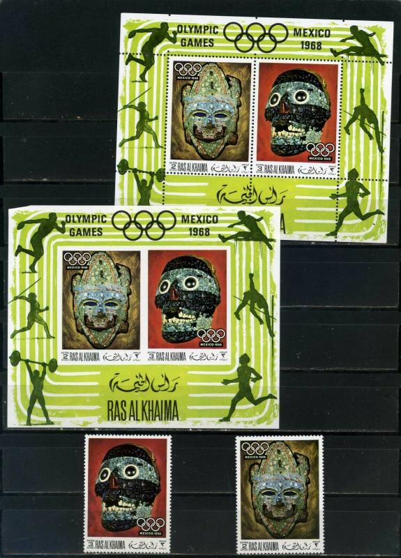 RAS AL KHAIMA 1969 SUMMER OLYMPIC GAMES MEXICO SET OF 2 STAMPS & 2 S/S MNH