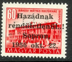 HUNGARY 1956 60f SOPRON LOCAL Issue Mi.8 MNH w Guarantee Mark