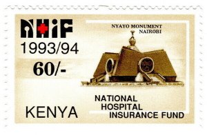 (I.B) KUT Revenue : Kenya Hospital Insurance 60/- (1993)