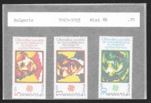 BULGARIA (31) Complete Mint Never Hinged Sets - 150 stamps