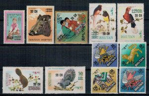 Bhutan 1970 MNH Stamps Scott 117/117P Scouting Birds Myths Definitives Sucharged