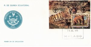 Equatorial Guinea 1979 Cinderella FDC