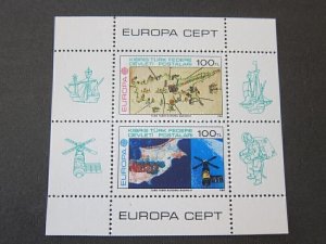 Turkey North Cyprus 1983 Sc 127 MNH