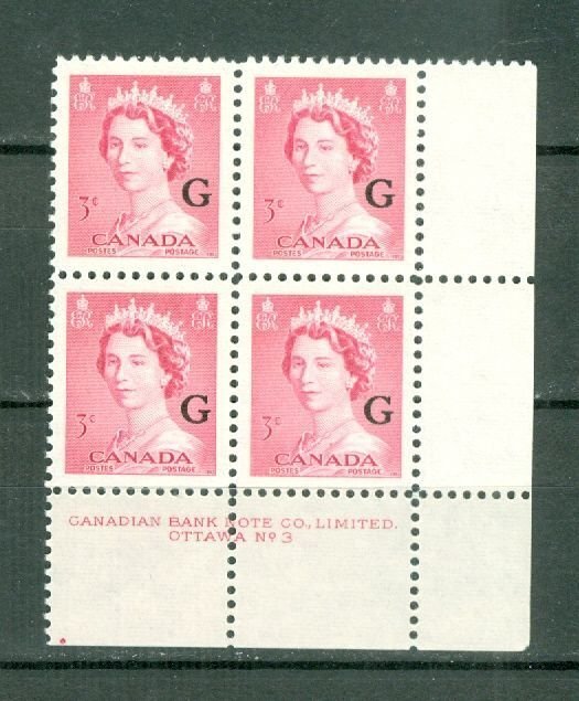 CANADA 1953   G OVPT #O35 PL 3  LR CORNER BLK MNH...$4.00