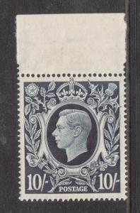 Great Britain #251 XF/NH Top Margin Example