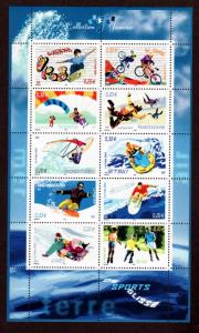 France # 3045 Mint NH S/S!