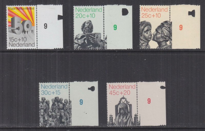 NETHERLANDS, 1971 Social Welfare Funds set of 5, marginal, mnh.