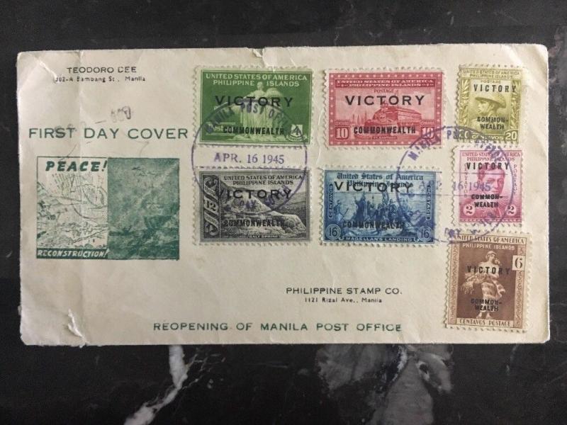 1945 Manila Philippines USA First Day Cover FDC Peace Issue Victory Stamps Set