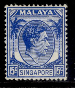 SINGAPORE GVI SG8, 15c ultramarine, M MINT. Cat £11.