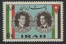 IRA SC #1161 MNH 1960 Visit of K. Hussein (Jordan) CV $10.00