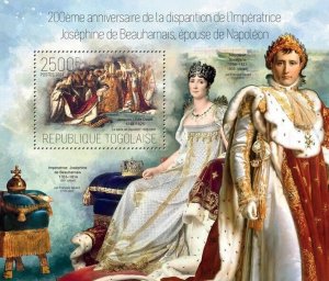 2014 TOGO MNH. JOSÉPHINE DE BEAUHARNAIS  |  Michel Code: 5524 / Bl.926