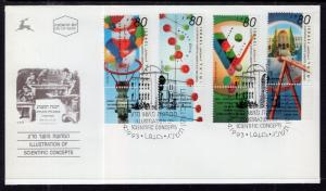 Israel 1159-1162 U/A FDC