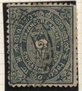 India: Travancore 7 (used) conch shell, dk grn (1889-99)