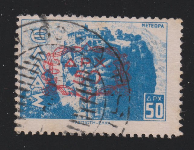 Greece 503 Meteora Monasteries O/P 1947
