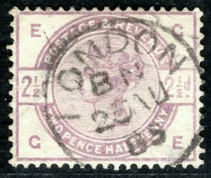 GB QV Stamp 2½d Lilac (1884) TRUE CDS 1885 Postmark Superb Used London ORED60