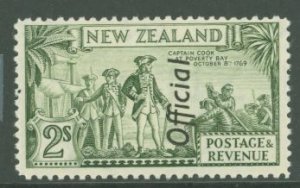 New Zealand #O71Av  Single