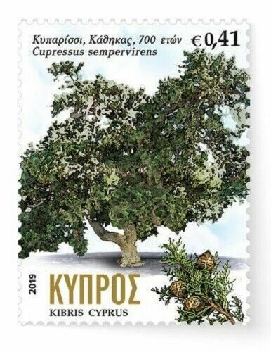 CYPRUS/2019, Centennial Trees Stamp Set (Nature, Flora), MNH 