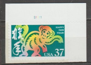 #3832, PL# SingleU/R. Monkey-Chinese New Year MNH, '.37 cent'