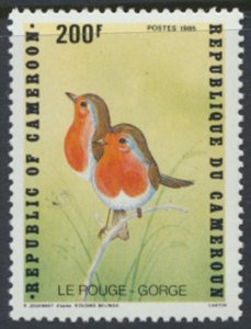 Cameroun  SC# 800  MNH  Birds  see details & scans