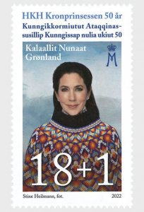 2022 Greenland Crown Princess Mary  (Scott NA) MNH