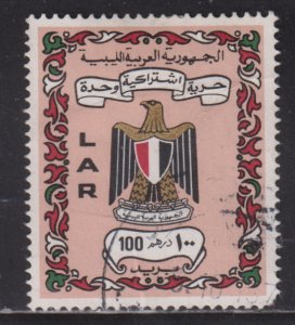 Libya 457 Coat of Arms 1972